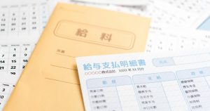 役員運転手の平均年収は？稼げる？これから働きたい方必見